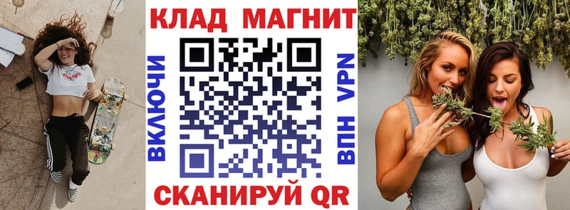 Наркошоп купить КОКАИН  АМФЕТАМИН  ГАШ  Каннабис  Меф  Староминская