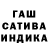 Амфетамин 98% SPoTT