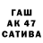 МЕТАМФЕТАМИН пудра oem