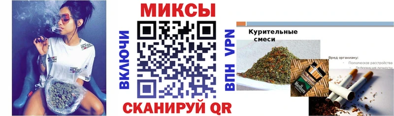 БУТИРАТ BDO  Купить закладки  Староминская 