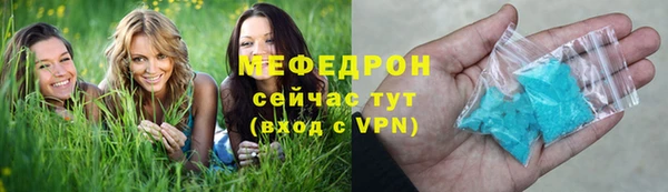 герыч Богданович