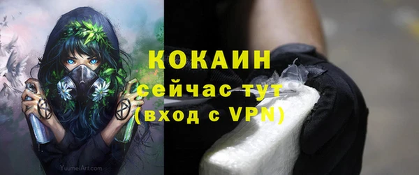 герыч Богданович