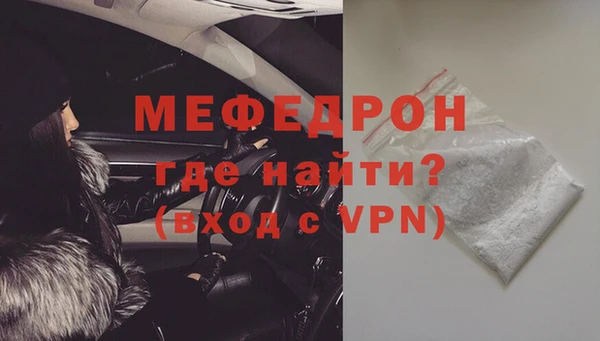 герыч Богданович