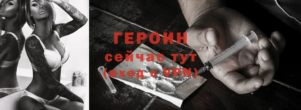 герыч Богданович