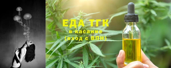 герыч Богданович