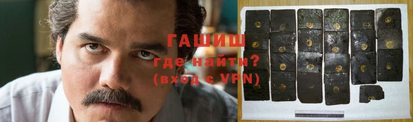герыч Богданович