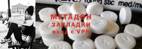 MESCALINE Богородицк