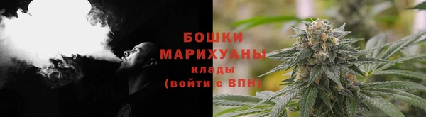 MESCALINE Богородицк