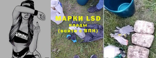 герыч Богданович