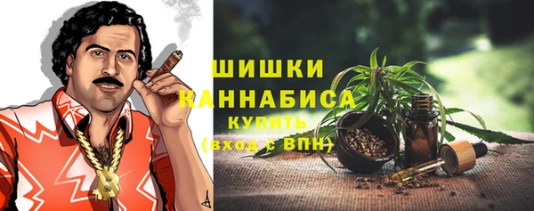 герыч Богданович