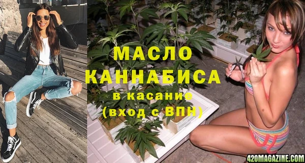герыч Богданович
