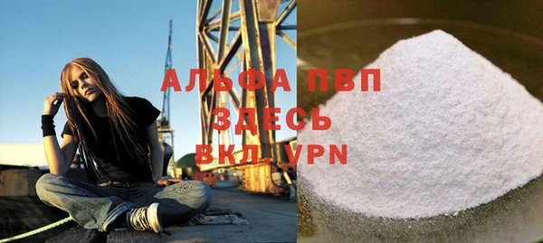 герыч Богданович