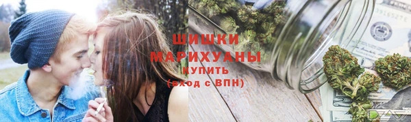 MESCALINE Богородицк